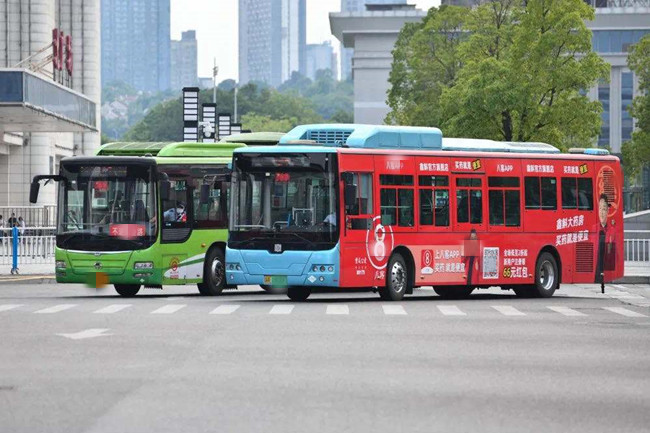 重慶城市公交車(chē)