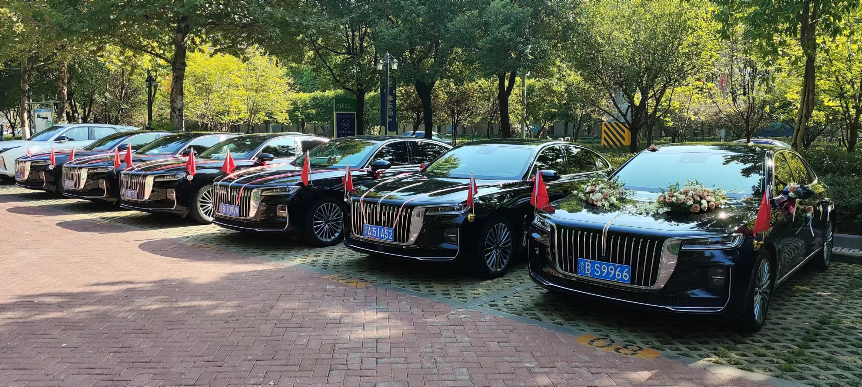 紅旗H9婚車隊